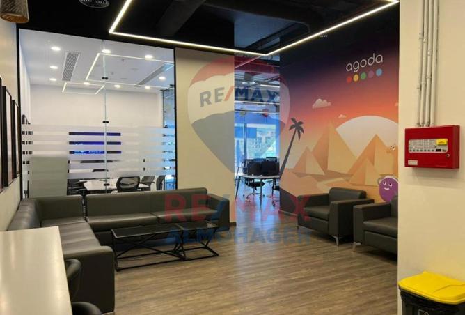 7993200 - Property Main Image