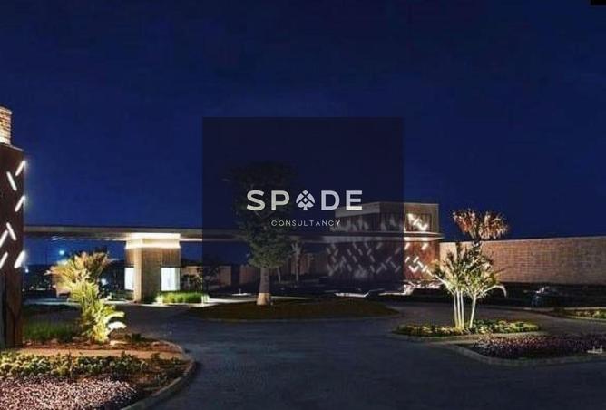 8190682 - Property Image 3