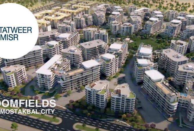 8204301 - صورة العقار 3