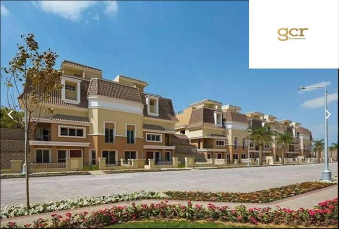 8474009 - Property Main Image