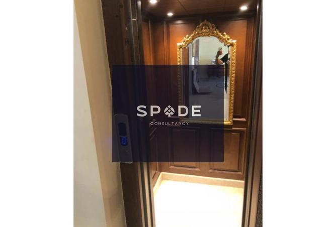 8442676 - صورة العقار 2