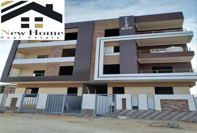 8130193 - Property Image 3