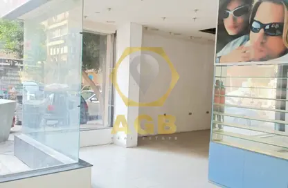 Shop - Studio - 1 Bathroom for sale in Adn St. - Mohandessin - Giza
