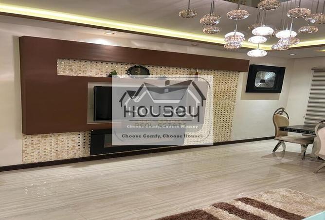 8321381 - Property Image 2