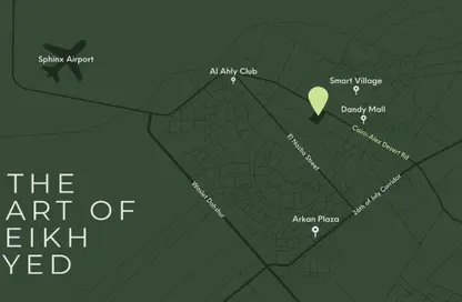 شقة - غرفة نوم - 1 حمام للبيع في كايرو جايت - كمبوندات الشيخ زايد - الشيخ زايد - الجيزة شقة - غرفة نوم - 1 حمام للبيع في كايرو جايت - كمبوندات الشيخ زايد - الشيخ زايد - الجيزة