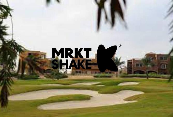 8530835 - صورة العقار 3