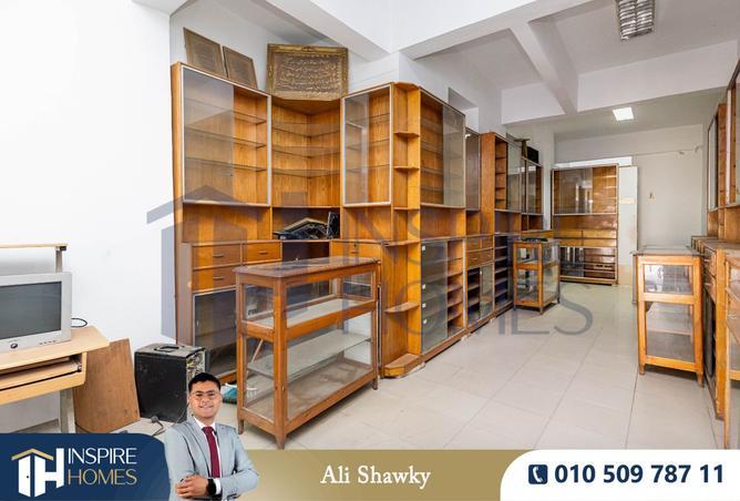 8357657 - Property Image 3