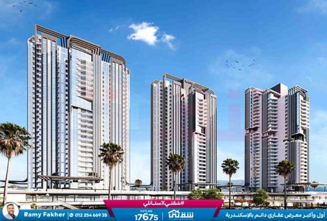 8552511 - Property Image 2