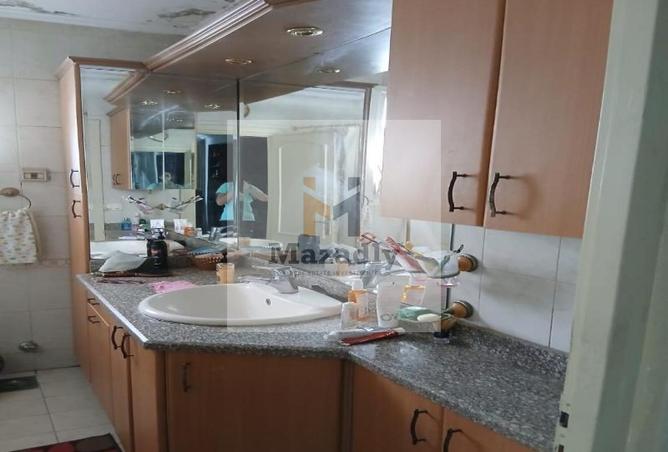 8387156 - Property Image 3