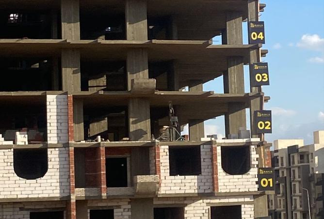 8550931 - صورة العقار 2