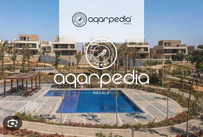 8159563 - الصورة الرئيسية للعقار