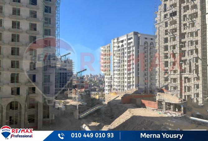 8164109 - Property Image 3