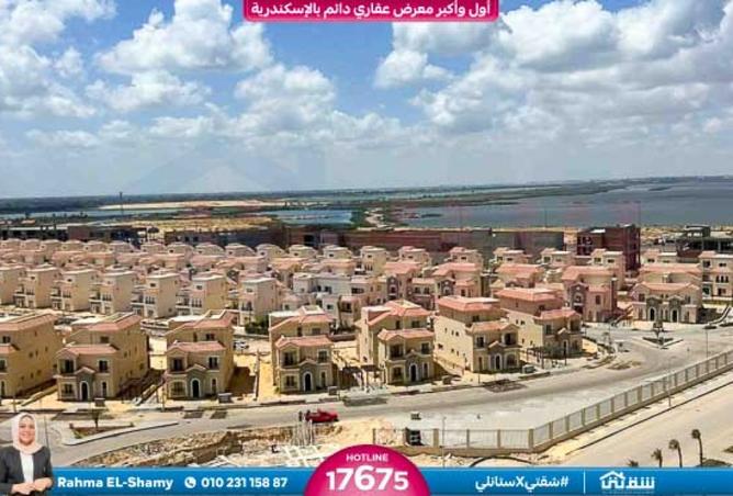 6866708 - Property Image 2