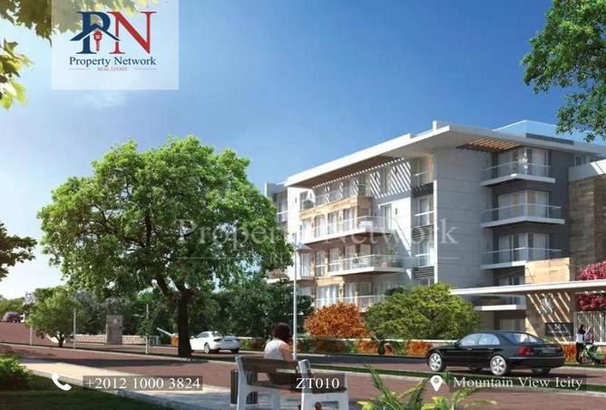 8392720 - صورة العقار 2