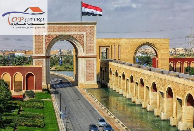 8477878 - صورة العقار 3