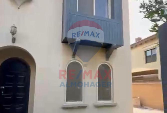 8308722 - Property Main Image