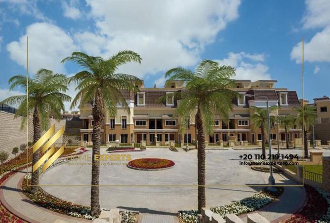 8358604 - Property Image 3