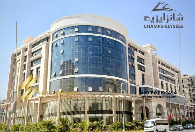 8357021 - Property Main Image