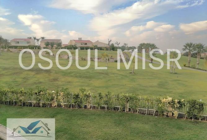 8439258 - Property Image 2