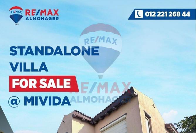 8196113 - Property Main Image