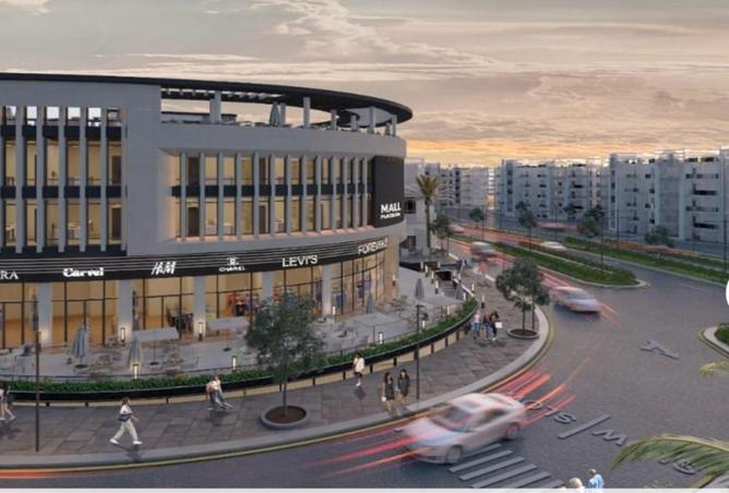 8477383 - صورة العقار 3