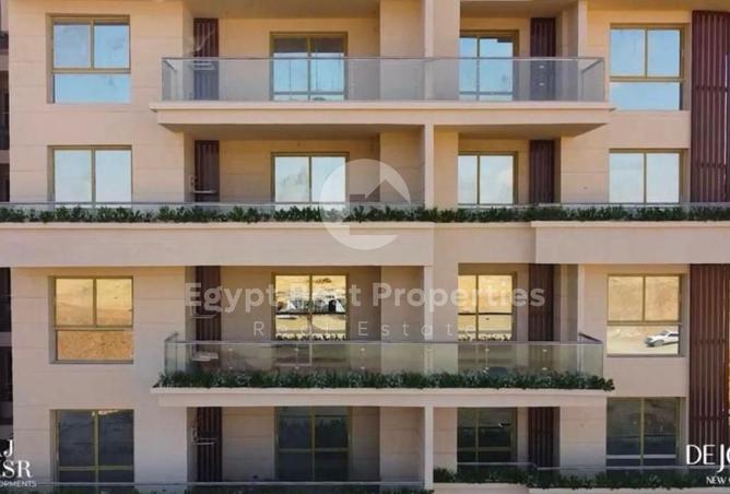 8458772 - Property Image 2