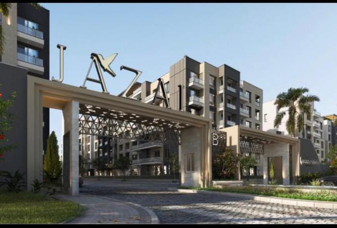 8470006 - الصورة الرئيسية للعقار