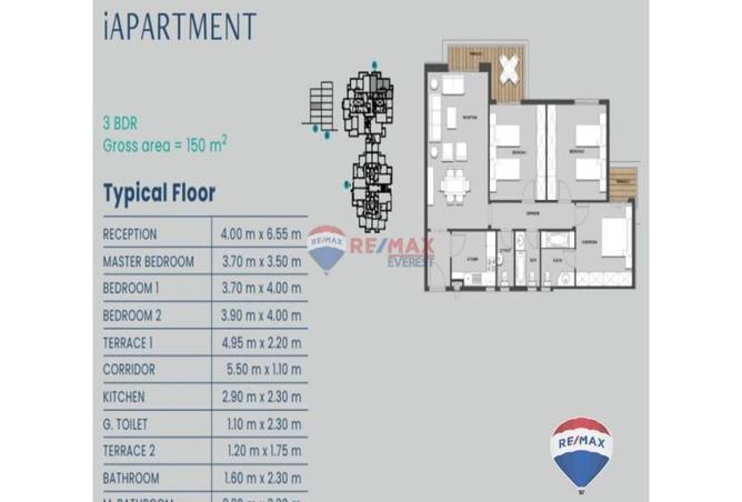 8446728 - صورة العقار 3