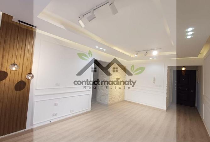 8303105 - الصورة الرئيسية للعقار