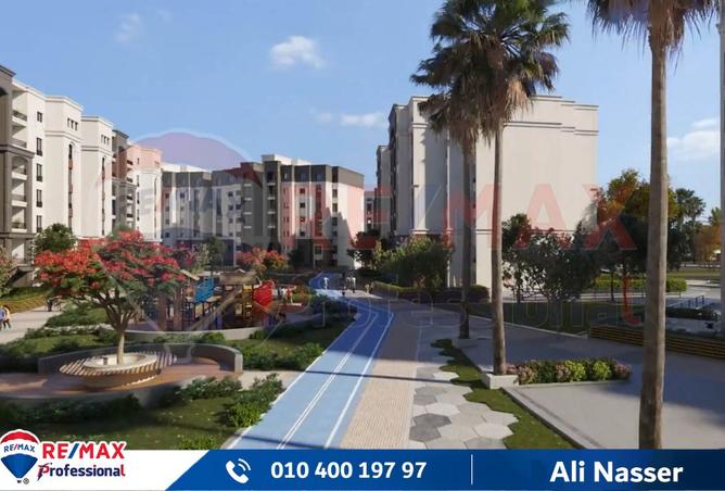 7514464 - Property Image 2