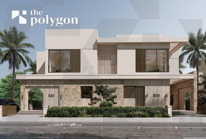 8468432 - صورة العقار 2