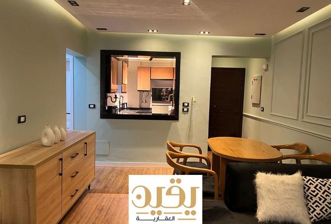 8027519 - Property Image 3