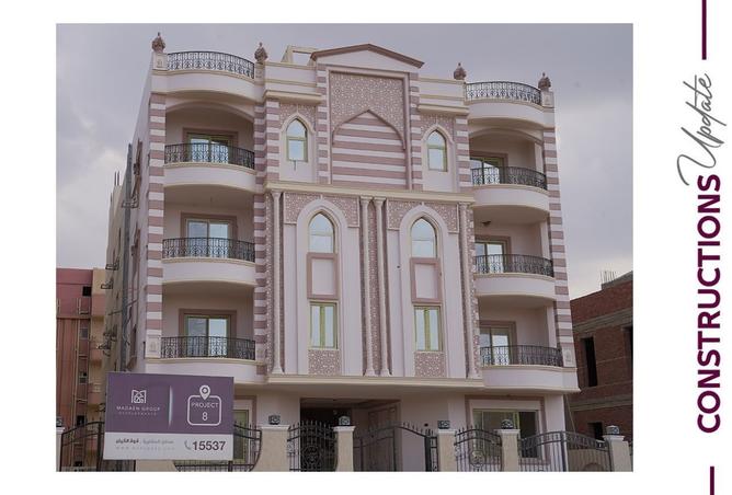 8195098 - صورة العقار 2