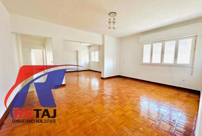 8473889 - صورة العقار 2