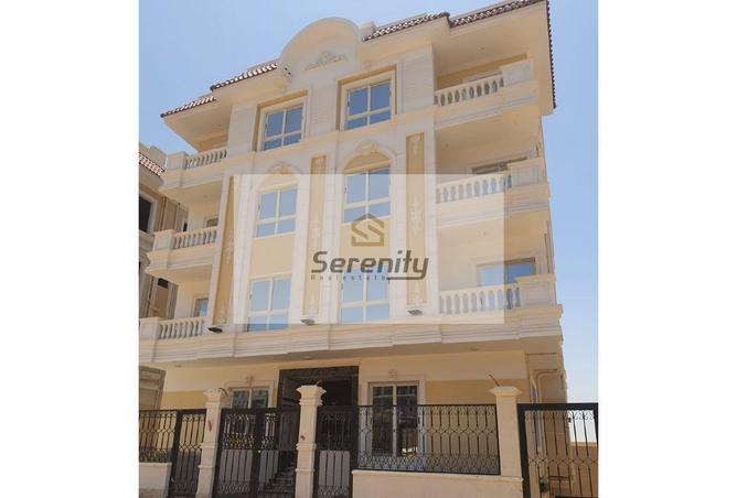 7891392 - Property Main Image