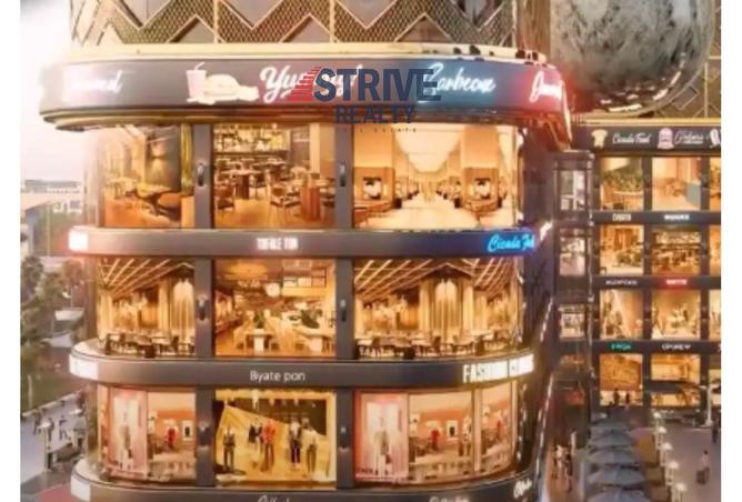 8440506 - صورة العقار 3