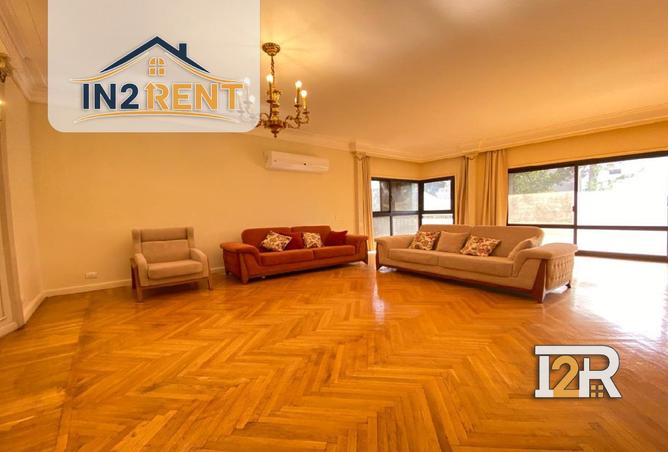 8473465 - صورة العقار 2