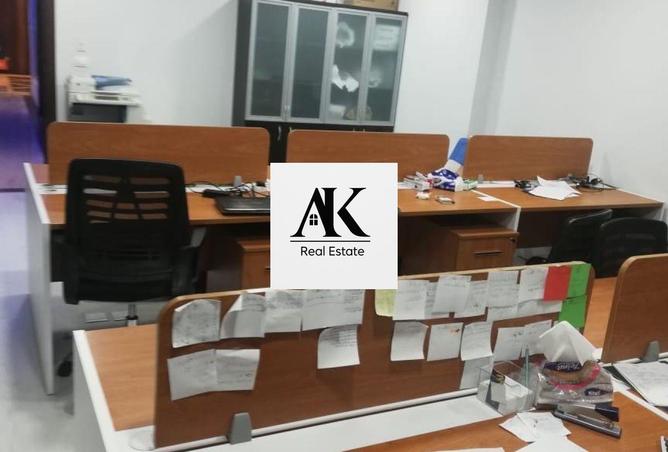 8169474 - صورة العقار 2