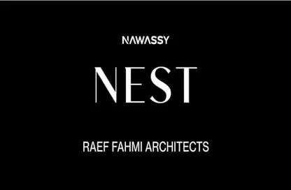 شقة - 3 غرف نوم - 3 حمامات للبيع في نيست كايرو - التجمع السادس - مدينة القاهرة الجديدة - القاهرة