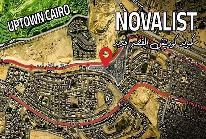 7416713 - الصورة الرئيسية للعقار