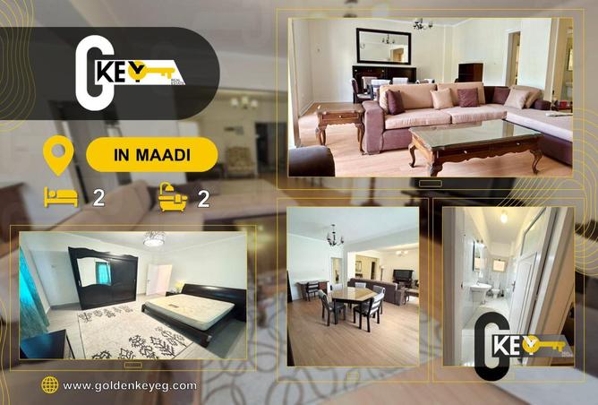 7780192 - Property Main Image