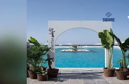 شاليه - 2 غرف نوم - 2 حمامات للبيع في دايركشن وايت - راس الحكمة - الساحل الشمالي