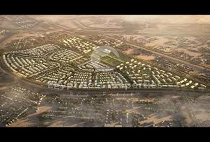 7969029 - صورة العقار 3