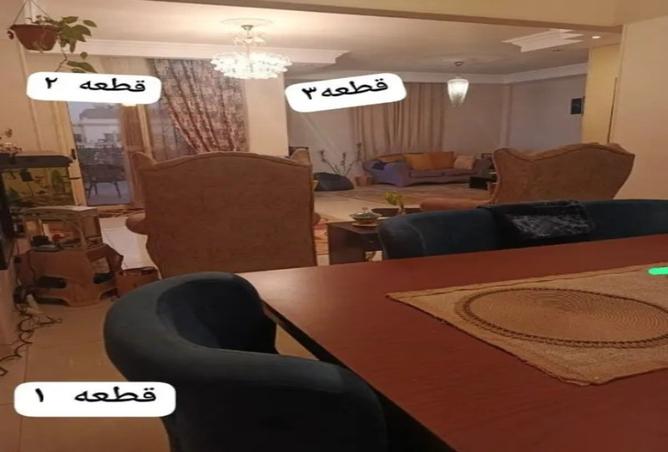 7981785 - صورة العقار 2