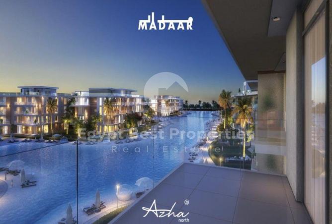 7971949 - الصورة الرئيسية للعقار