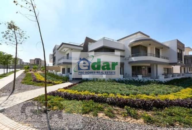 8440174 - Property Main Image