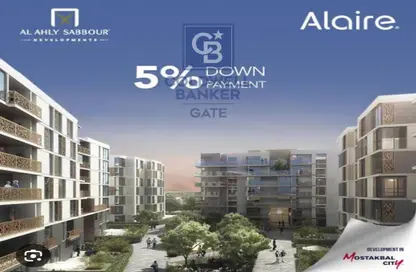 شقة - 4 غرف نوم - 3 حمامات للبيع في أليري - ذا سيتي اوف اوديسا - كمبوندات مدينة المستقبل - مدينة المستقبل - القاهرة