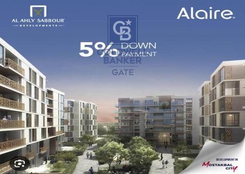 Apartment for sale in Aler Compound, Mostakbal