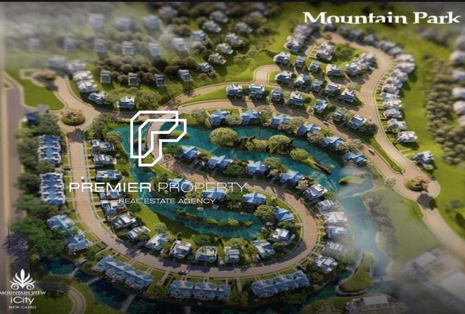 8215244 - صورة العقار 3