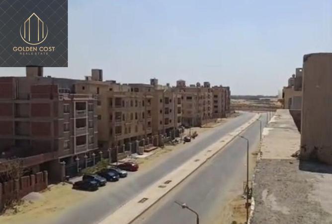 7673349 - الصورة الرئيسية للعقار